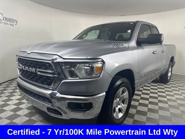 2022 Ram 1500 Lone Star