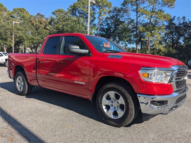 2022 Ram 1500 Lone Star