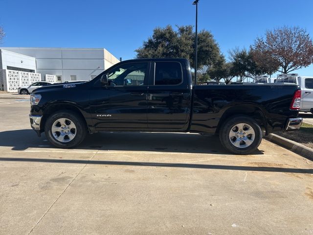 2022 Ram 1500 Lone Star