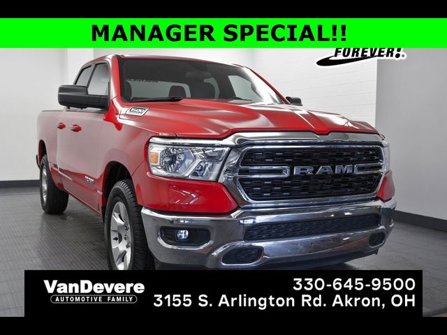 2022 Ram 1500 Lone Star