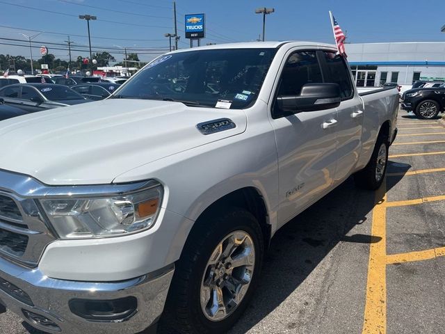 2022 Ram 1500 Lone Star