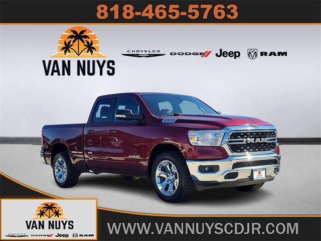 2022 Ram 1500 Lone Star