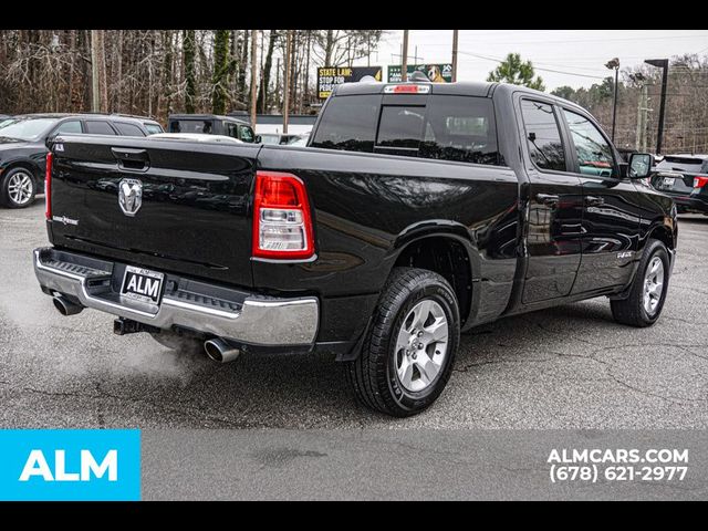 2022 Ram 1500 Lone Star