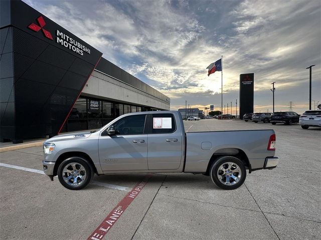 2022 Ram 1500 Lone Star