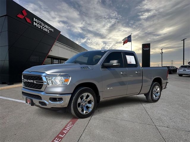 2022 Ram 1500 Lone Star