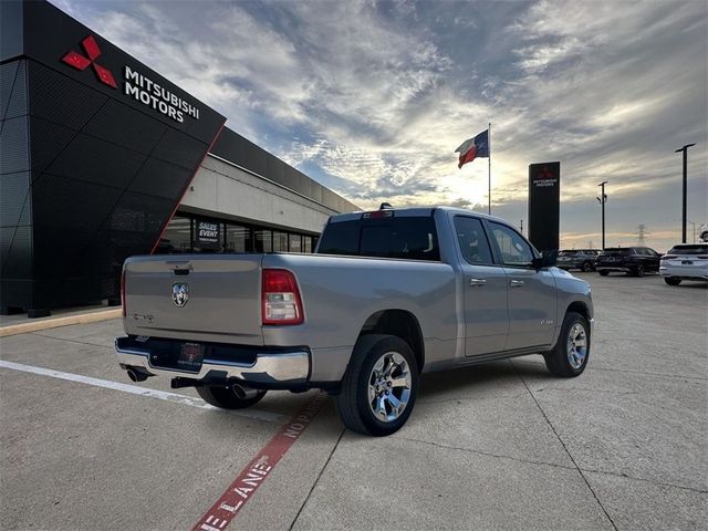 2022 Ram 1500 Lone Star