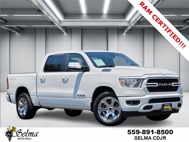 2022 Ram 1500 Lone Star