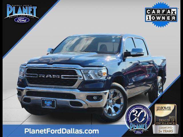 2022 Ram 1500 Lone Star