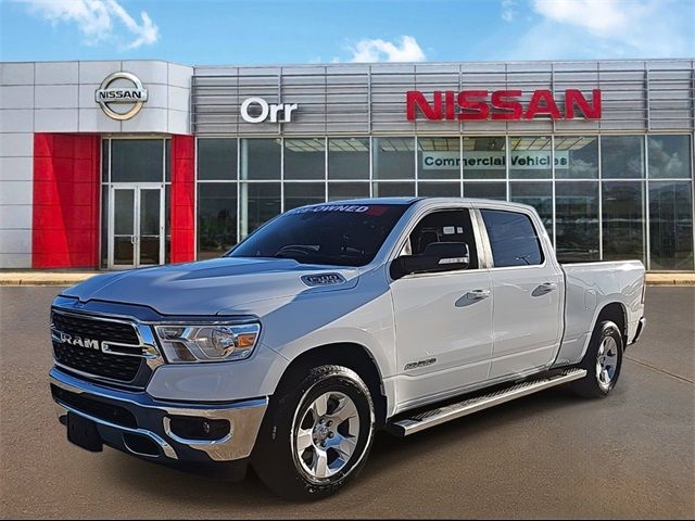 2022 Ram 1500 Lone Star