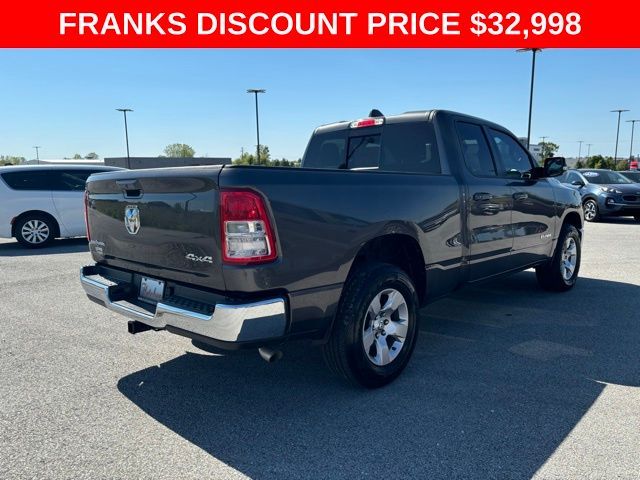 2022 Ram 1500 Lone Star