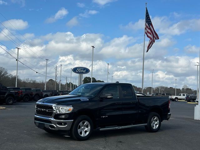 2022 Ram 1500 Lone Star