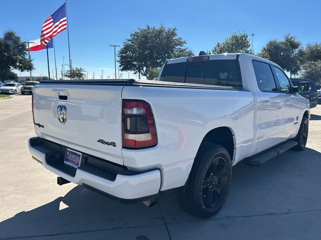 2022 Ram 1500 Lone Star