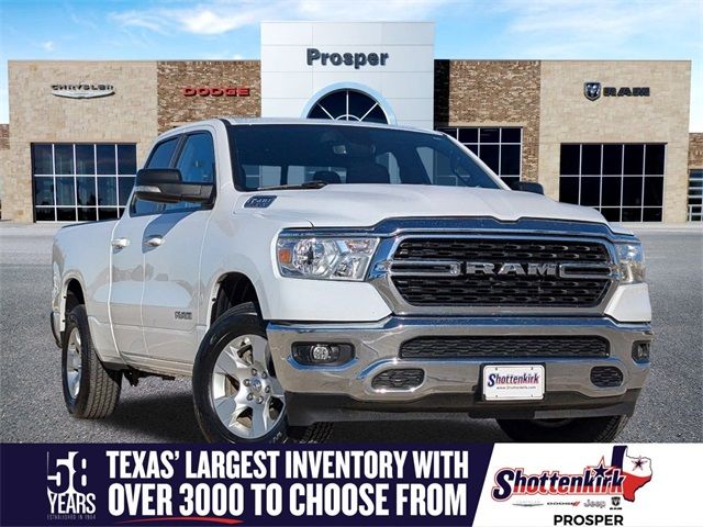 2022 Ram 1500 Lone Star