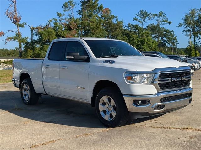 2022 Ram 1500 Lone Star