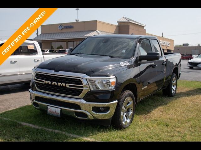 2022 Ram 1500 Lone Star