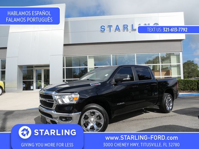 2022 Ram 1500 Lone Star