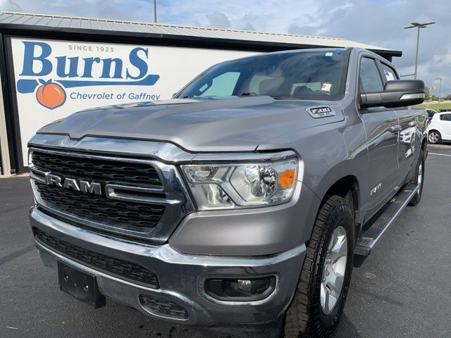 2022 Ram 1500 Lone Star