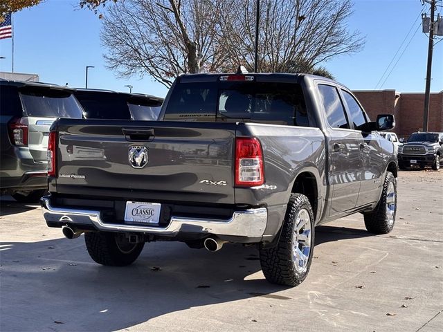 2022 Ram 1500 Lone Star