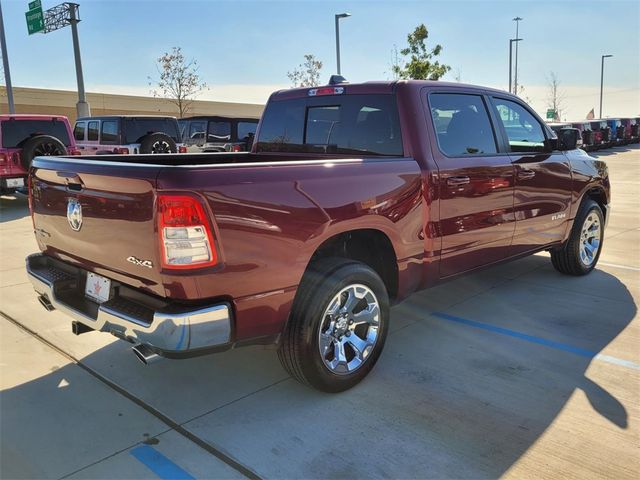 2022 Ram 1500 Lone Star