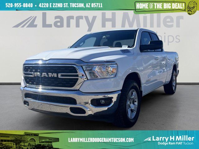 2022 Ram 1500 Lone Star