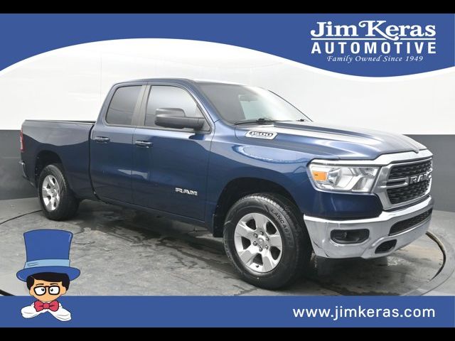2022 Ram 1500 Lone Star