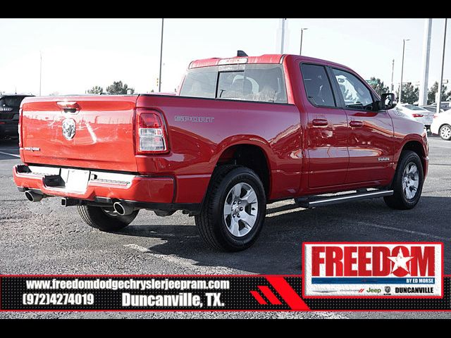 2022 Ram 1500 Lone Star