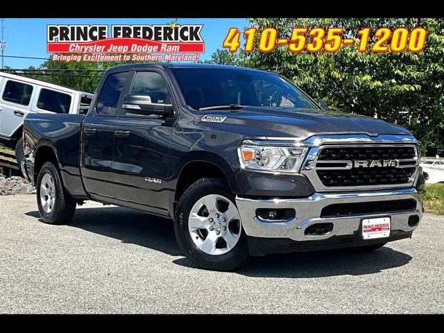 2022 Ram 1500 Lone Star