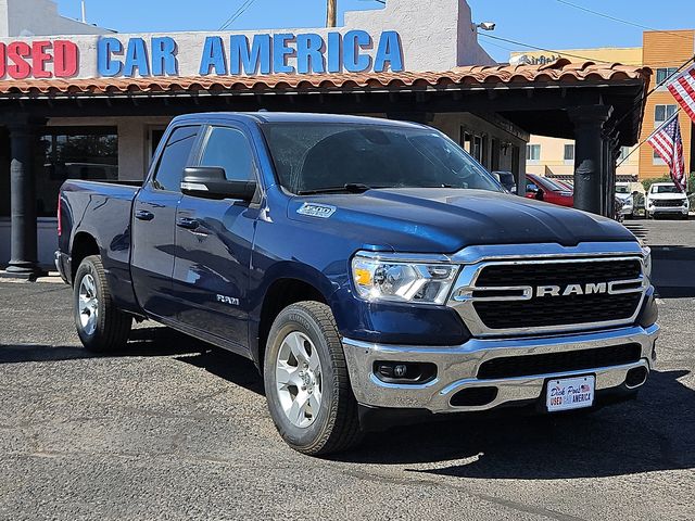 2022 Ram 1500 Lone Star