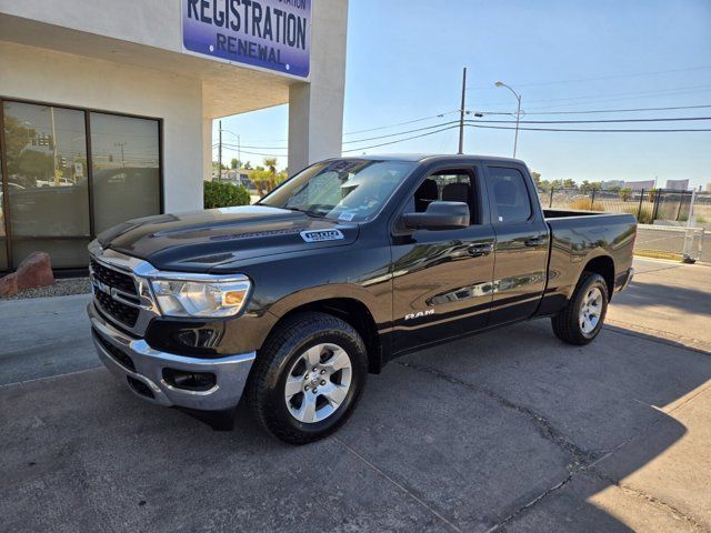 2022 Ram 1500 Lone Star