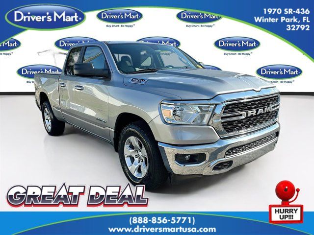 2022 Ram 1500 Lone Star