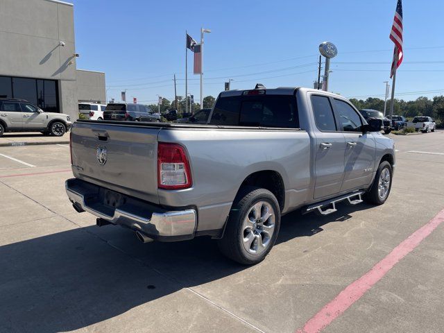 2022 Ram 1500 Lone Star