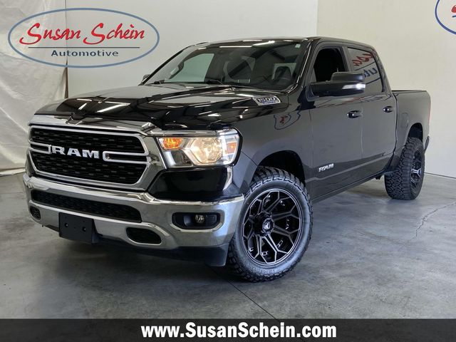 2022 Ram 1500 Lone Star