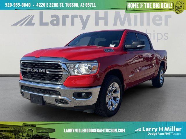 2022 Ram 1500 Lone Star