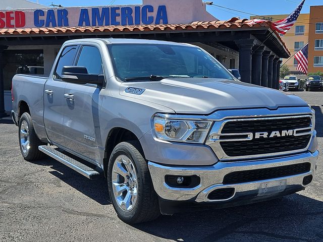 2022 Ram 1500 Lone Star