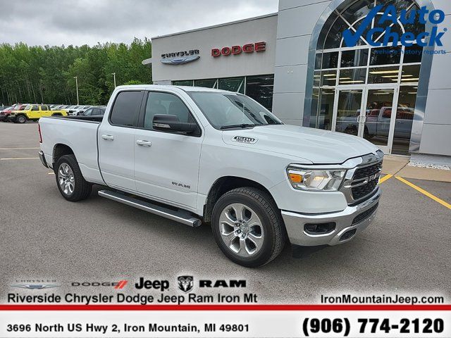 2022 Ram 1500 Lone Star