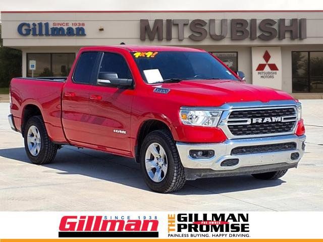 2022 Ram 1500 Lone Star