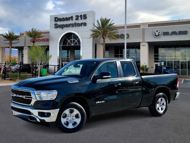 2022 Ram 1500 Lone Star