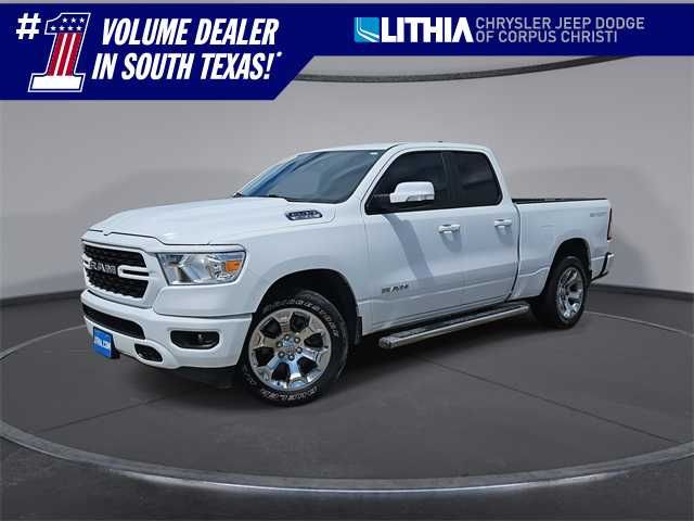 2022 Ram 1500 Lone Star