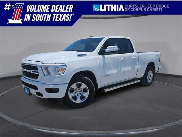 2022 Ram 1500 Lone Star