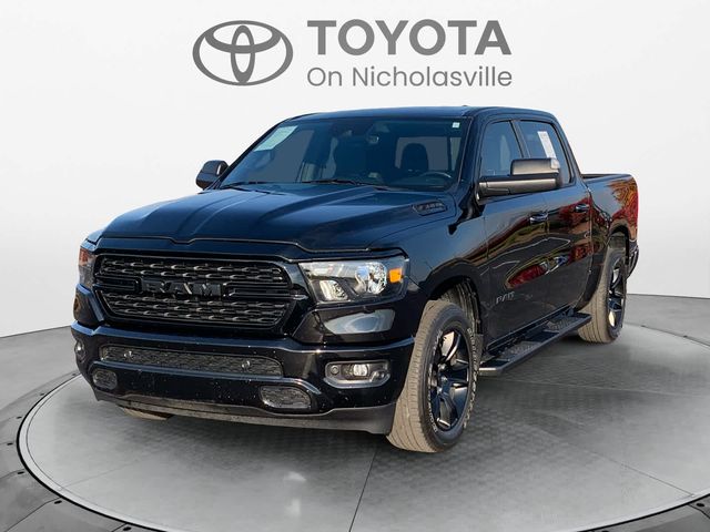 2022 Ram 1500 Lone Star