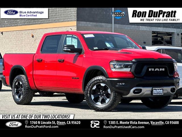 2022 Ram 1500 Rebel