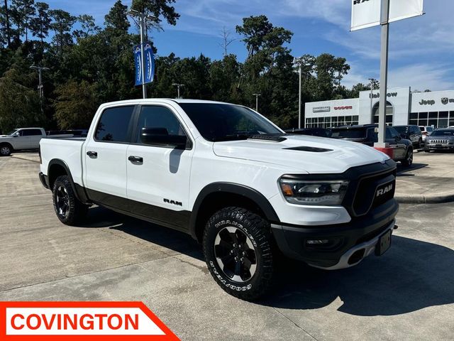 2022 Ram 1500 Rebel