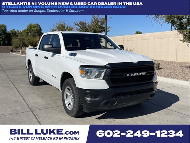 2022 Ram 1500 Tradesman