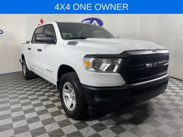 2022 Ram 1500 Tradesman