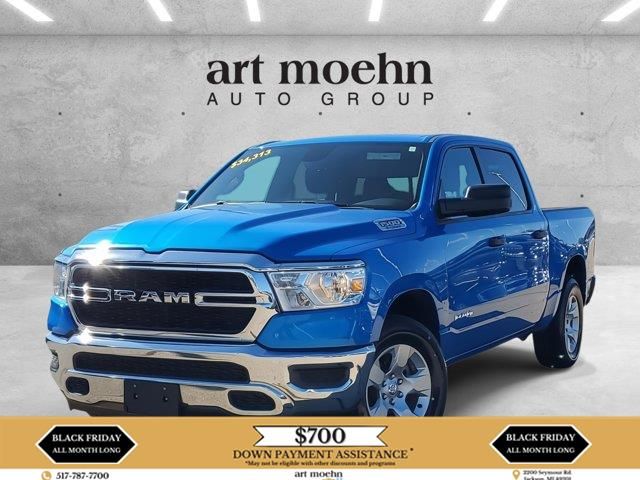 2022 Ram 1500 Tradesman