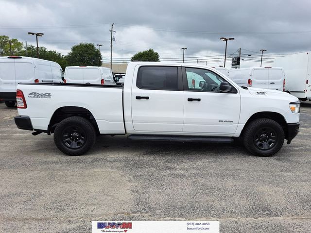 2022 Ram 1500 Tradesman