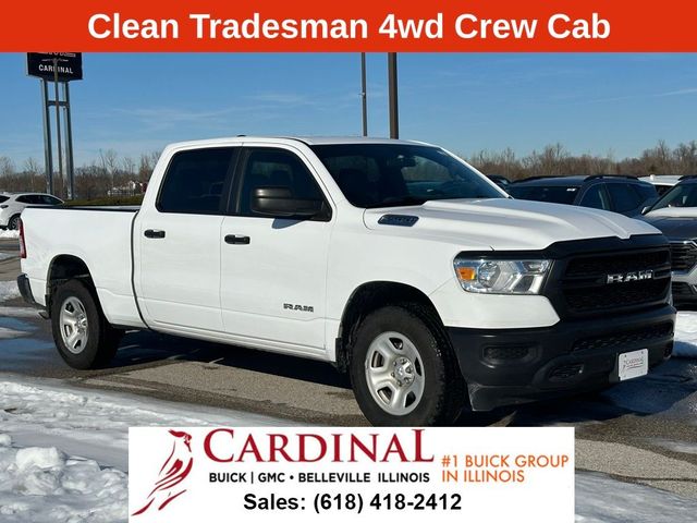 2022 Ram 1500 Tradesman