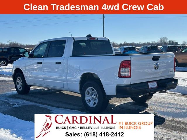 2022 Ram 1500 Tradesman