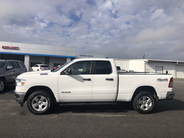 2022 Ram 1500 Tradesman