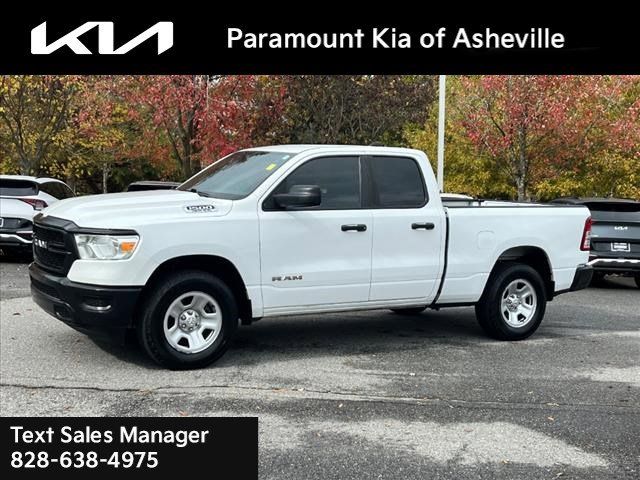 2022 Ram 1500 Tradesman